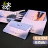 Sobres estilo Western personalizados con relieve de logo, postales de papel, tarjetas de felicitación, empaques para regalos, papel de carta personalizado