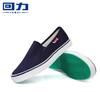 Zapatos de Casa, Zapatos de Lona Retro Auténticos de Tirar, Zapatos de Verano para Hombre y Mujer, Zapatos Blancos, Zapatos de Trabajo Versátiles sin Cordones
