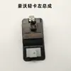 Aplicable al Interruptor Elevalunas Eléctrico y Conjunto de Botones de Interruptor de Puerta Eléctrica para Camión Ligero Sinotruk Howo Shrew Commander