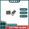 Relé de Potencia Omron G4A-1A-Pe-12Vdc 24Vdc G4A-1A-E-12Vdc 4 Pines 20A