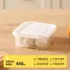 Caja de Almacenamiento para Cajón de Refrigerador Cesta Colgante para Colgar Huevos Dentro de la Cocina Estante de Almacenamiento para Conservación y Congelación Artefacto para Levantar