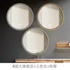 Espejo de Baño Inteligente con Marco de Metal, Espejo Redondo Iluminado para Maquillaje, Montado en Pared con Sensor Táctil Antivaho Venta al por Mayor