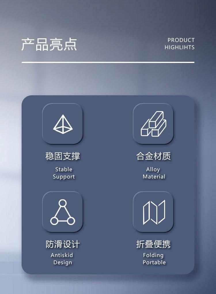 详情_02.jpg
