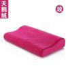 Almohada de memoria núcleo de almohada ondulado para hombres y mujeres adultos hogar algodón de memoria cuidado de la columna cervical fabricantes de almohadas venta al por mayor comercio exterior