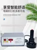 Máquina Selladora Manual con Sensor Electromagnético Tapa de Botella Pequeña Automática Boca de Botella de Medicina Sello de Papel de Aluminio Máquina Selladora de Tapa de Papel de Aluminio