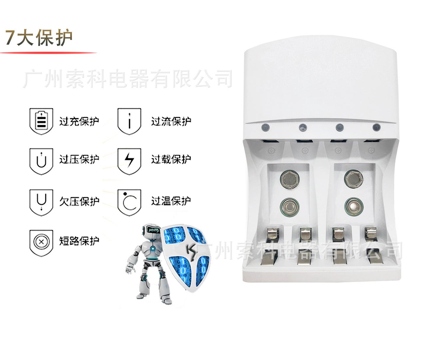 802B详图1_09.jpg