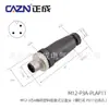 Conector Estanco Tipo Tornillo de Ensamblaje Zhengcheng M12 de 2 Núcleos, Codificado 3 4D5B, Enchufe de Aviación Recto y Curvo de 6 8 Pines