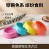 Tazones plásticos prácticos para mascotas al por mayor, tazones para perros de colores dulces, tazones redondos individuales, tazones para gatos, recipientes para comida de mascotas, tazones de comida