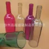 Botella de Vidrio Cortada con Láser, Pantalla de Lámpara con Forma de Botella sin Fondo, Botella Colorida con Borde Cortado, Procesamiento de Punzonado Láser de Varios Tipos de Bordes Cortados
