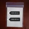 Saco Transparente Plástico PVC Casca Manga Auto-Selante Cartão de Identificação Etiqueta Etiqueta para Pendurar com Furo Redondo para Uso em Armazém Externo