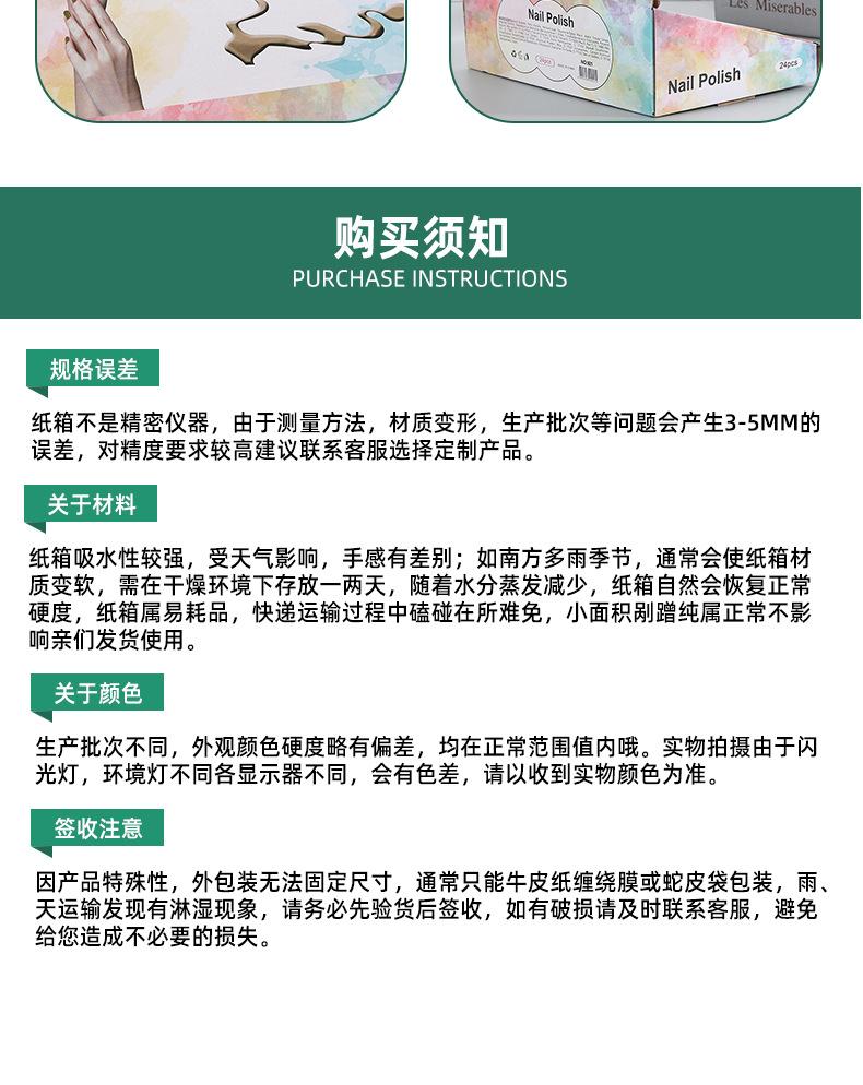 详情_07.jpg