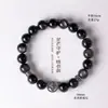 Pulsera de Cuentas de Cristal de Fresa Natural para Pareja Guardiana de la Luz Estelar para Mujer, Pulsera de Obsidiana Plateada de Moda y Alta Gama