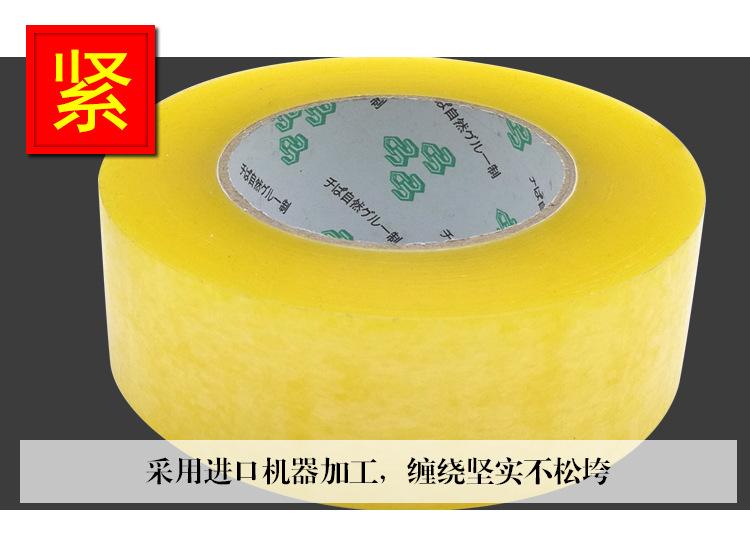 详情页_07