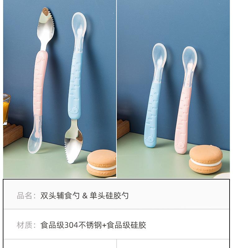 辅食勺-详情1_16.jpg