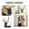 Bolsa de Celular Espessa de Papel Dupont de Camada Dupla com Logo Personalizado, Brinde Corporativo, Bolsa Transversal à Prova d'Água e Resistente a Rasgos, Bolsa de Papel Kraft