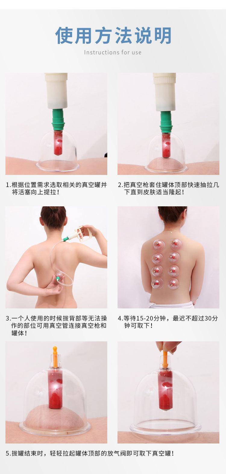 详情_19.jpg