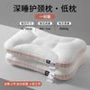 Almohada Almohada Cervical para Sueño Profundo Núcleo para Adultos para Dormir, un Par de Núcleos de Almohada para Cabeza Entera para Dormir de Lado Único que No se Aplastan