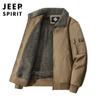 Outono Novo Jaqueta Masculina Estilo Militar Espessa Masculina Solta plus size Casual Masculina 6681