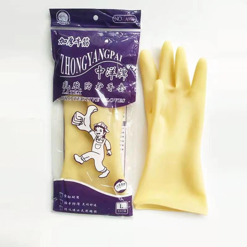 c0e7a0e412fb9a8ba2d1fb3baa72a4