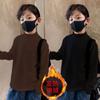 Camiseta Interior Térmica de Otoño e Invierno para Niños, Camiseta de Manga Larga con Cuello Semi-Alto, Nueva Camiseta Elegante y Atractiva para Niños Mayores