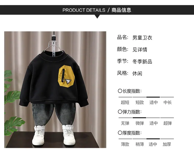详情_03.jpg