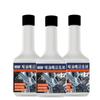 300 ml de agente limpiador para boquilla de inyección de combustible de automóvil está libre de desmontaje para mejorar la eliminación de depósitos de carbón del motor de escape y limpiador de cámara de combustión