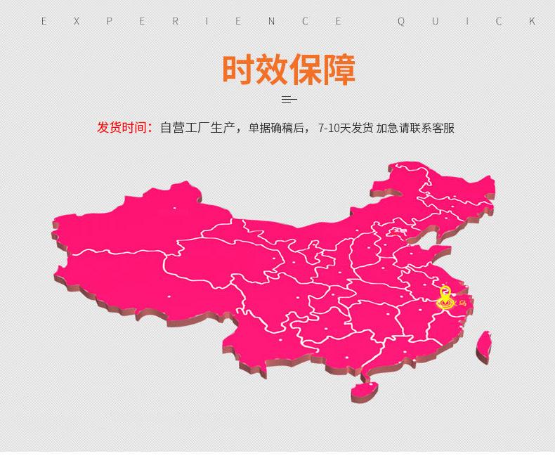 详情4