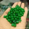 Jade de Cuarcita 10mm Cuentas Redondas con Patrón Cuentas Sueltas Pulsera Collar Cuerda Trenzada Accesorios DIY Pedido Mínimo 1 Pieza
