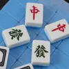 Mini Set Portátil de Mahjong para Dormitorio y Uso en Casa, Popular Mini Mahjong para Jugar a Mano, Adecuado para Viajes al Aire Libre