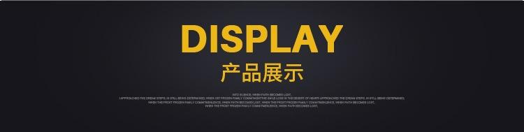 描述图_12.jpg