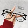 Gafas Tr90 en Stock para Mujer, Luz Azul Antirreflejante, Aspecto Natural, Montura Redonda, Montura para Gafas de Prescripción, Montura de Gafas Xiaohongshu, Montura de Gafas Artística