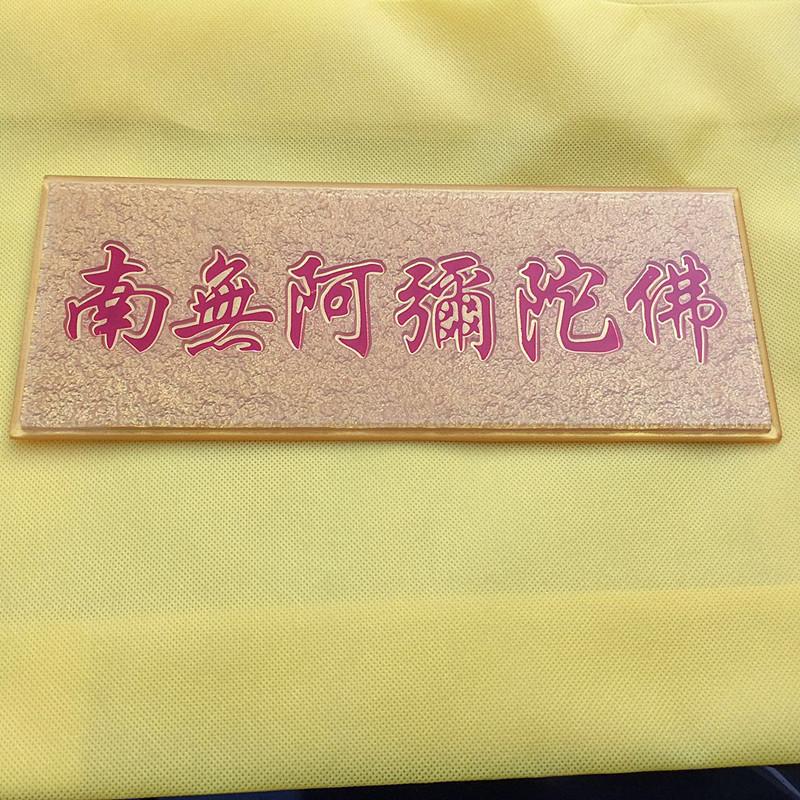 TB2e.OdcrJmpuFjSZFwXXaE4VXa_!!