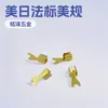 Fábrica de estampado de cobre Estándar americano y japonés Estándar americano Toma de corriente Contacto de metal Soldadura Placa PCB Clavija de cable de tierra Resorte