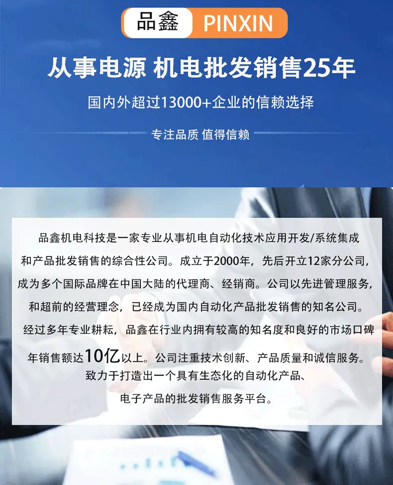 详情页_01