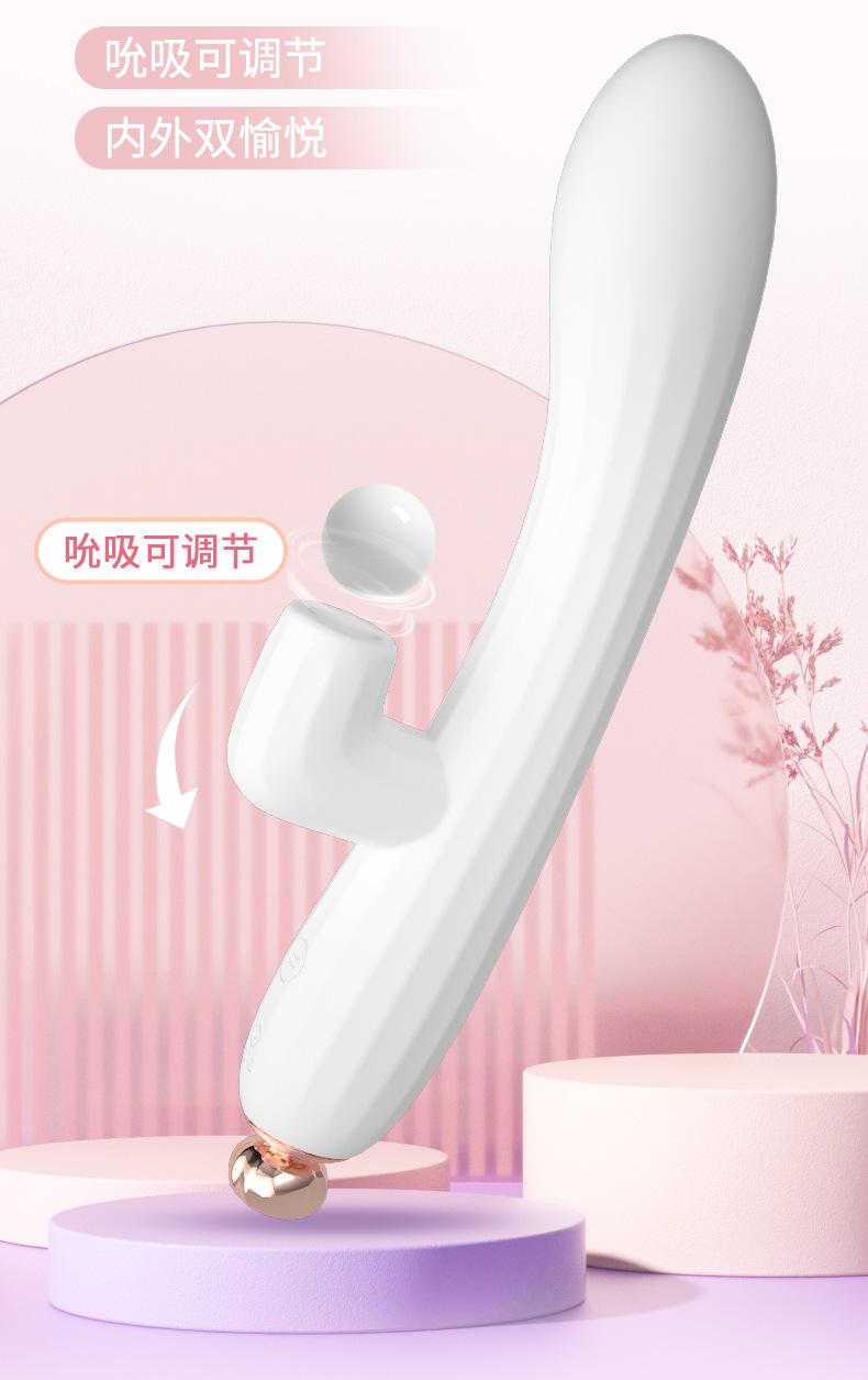 来乐艾米丽详情 (2).jpg