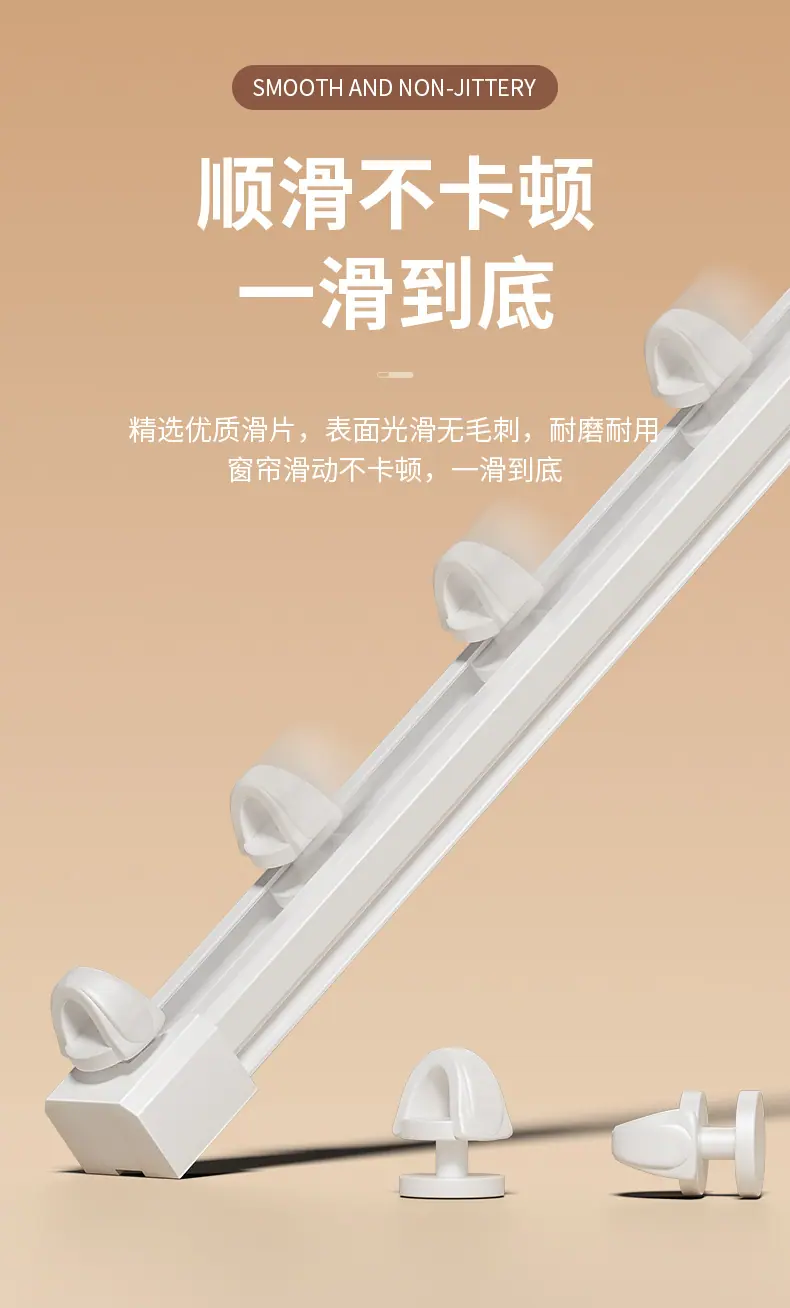 8代伸缩轨详_07.jpg