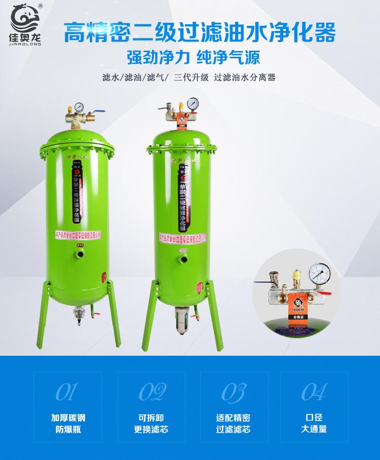 详情页 (1).jpg