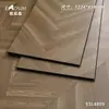 Fabricante de Pisos de Madera Compuesta Reforzada Negros, Pisos de Madera de Nogal Negro en Espiga, Pisos de Parquet en Espiga Impermeables para Uso Comercial