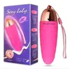Vibrador Inalámbrico de Frecuencia Única Jinle Xinmei Xinyue, Vibrador Inalámbrico para Mujeres, Dispositivo de Automasaje, Juguete Sexual para Adultos