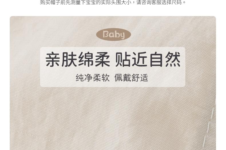YJH_一键复制_20240415215957