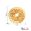 Moedas Grossas Grandes de Latão com Imagens dos Cinco Imperadores para Proteção, Incluindo Daoguang, Kangxi, Shunzhi, Qianlong, Yongzheng e Jiaqing, para Uso em Batentes de Porta, Moedas Estilo Antigo Atacado