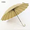 Paraguas automático de mango largo de 16 varillas estilo japonés, fresco, paraguas de protección solar, mango curvo, mango recto de cuero, paraguas grande, venta al por mayor