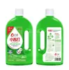 Desinfectante doméstico Shengyi con bicarbonato de sodio, 1 kg, bacteriostático eficaz para lavar ropa interior, desinfectante especial para ropa.