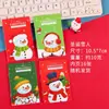 Papelería coreana al por mayor cuaderno navideño de dibujos animados bloc de notas de bolsillo portátil Taobao regalo pequeño Premios para estudiantes