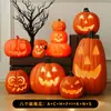 Decoraciones de linternas de calabaza de Halloween, accesorios para crear un ambiente festivo, arreglos de escenas, decoraciones para entradas, bares y tiendas, decoraciones nocturnas