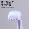 Mini rasuradora para depilación de axilas, piernas y zona íntima, depiladora manual femenina para axilas, recortador de vello labial unisex