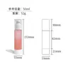 Botella Presurizada Rosa Mate Personalizada de 20ml-80ml Bomba de Boca de Pollo Botella para Crema de Manos Bb Crema Loción Set de Botellas de Vacío