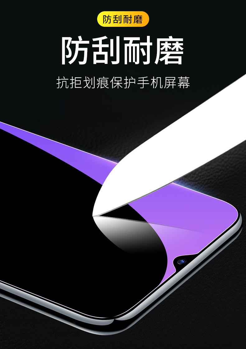 描述4