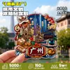 Atacado DIY Produtos Culturais e Criativos Magnéticos Souvenirs Turísticos de Cidades Chinesas Guangzhou Ímãs de Geladeira Personalizados em Acrílico