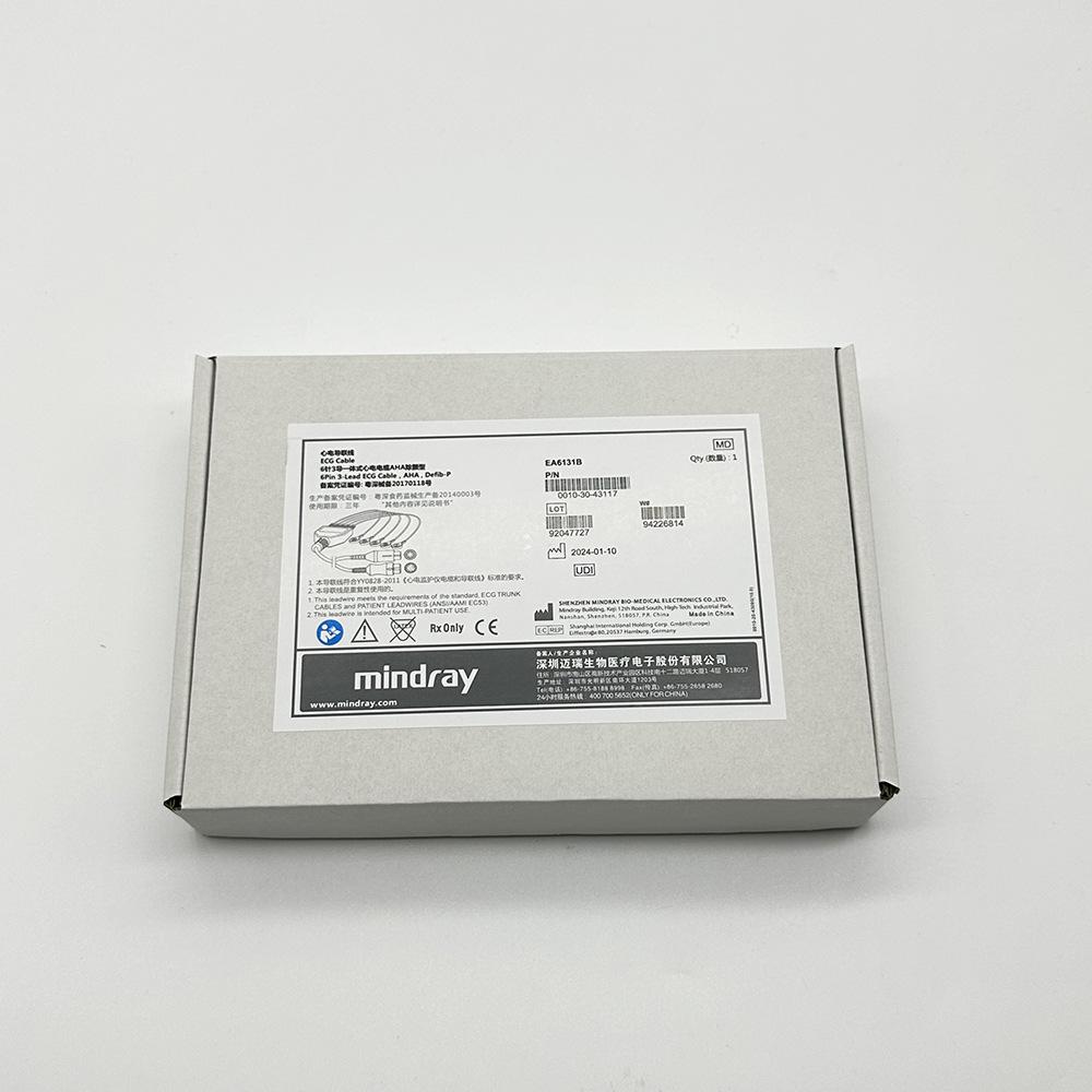 微信图片_20240410113446